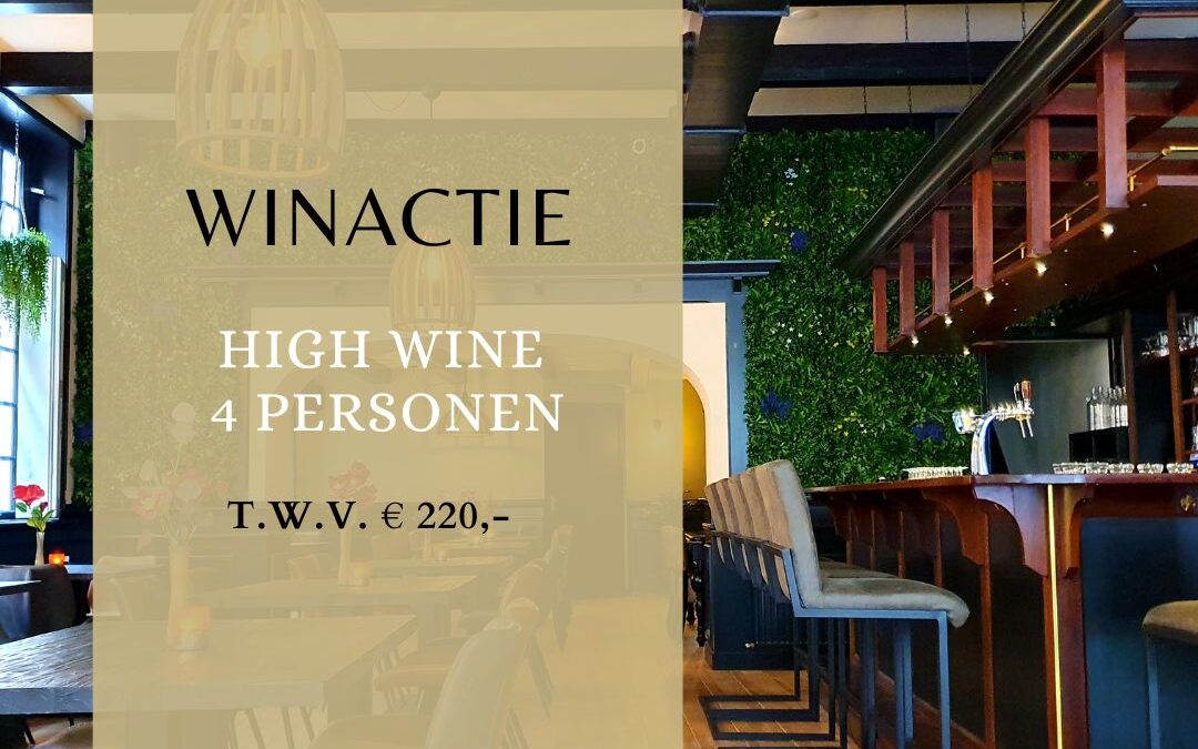 Winactie! Win een High Wine, mogelijk gemaakt in samenwerking met Lava Bar & Kitchen.